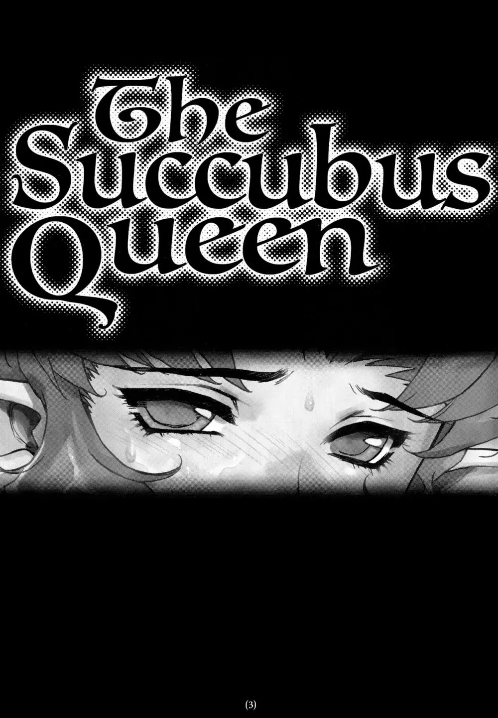 The Succubus Queen - page3