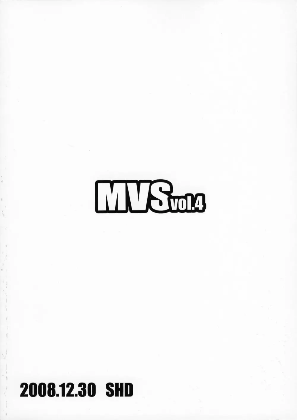 MVS vol.4 - page34