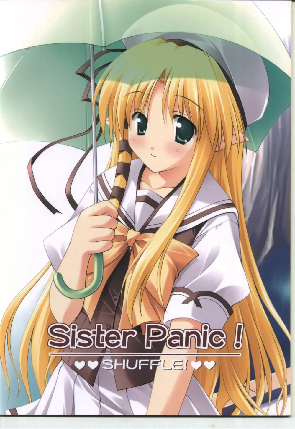 Sister Panic! - page1
