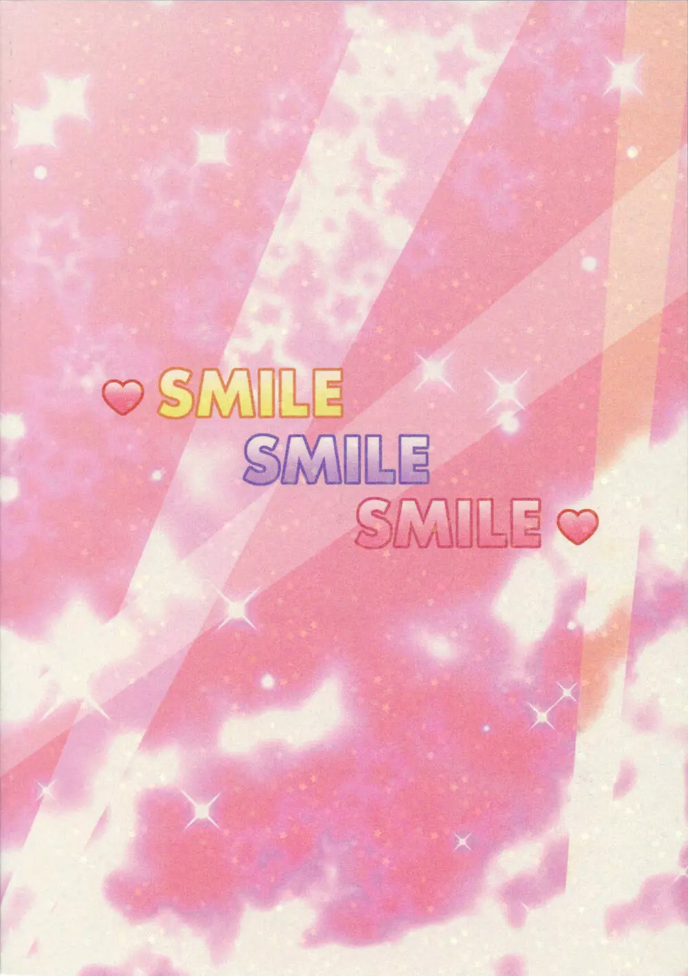 SMILE SMILE SMILE - page2