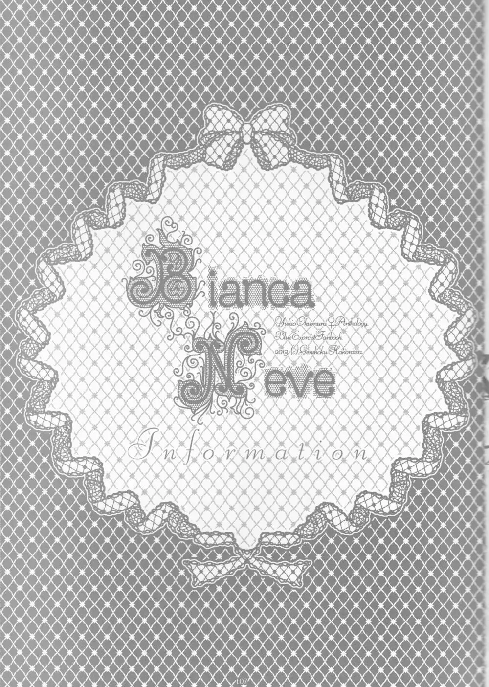 BiancaNeve - page43