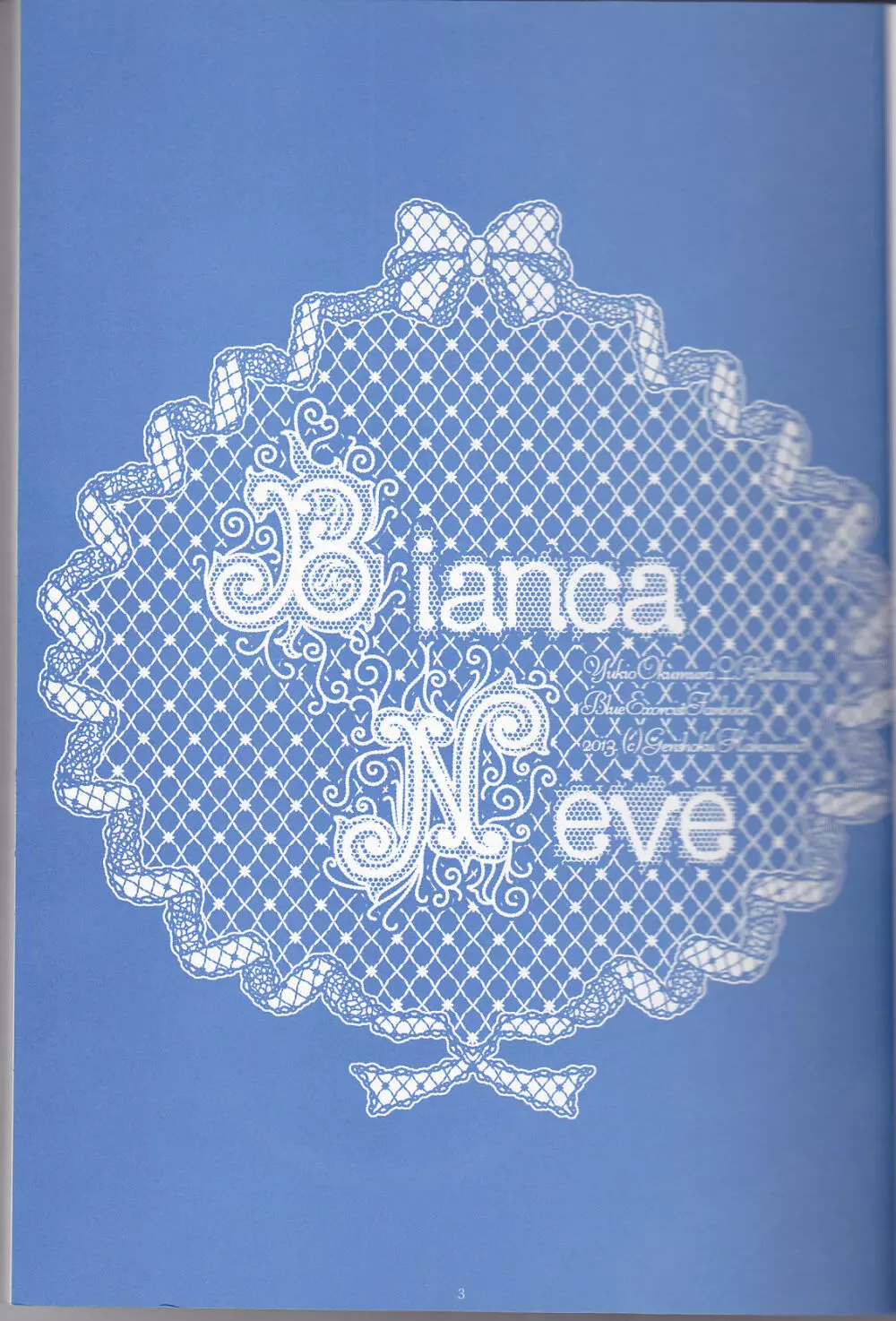 BiancaNeve - page5