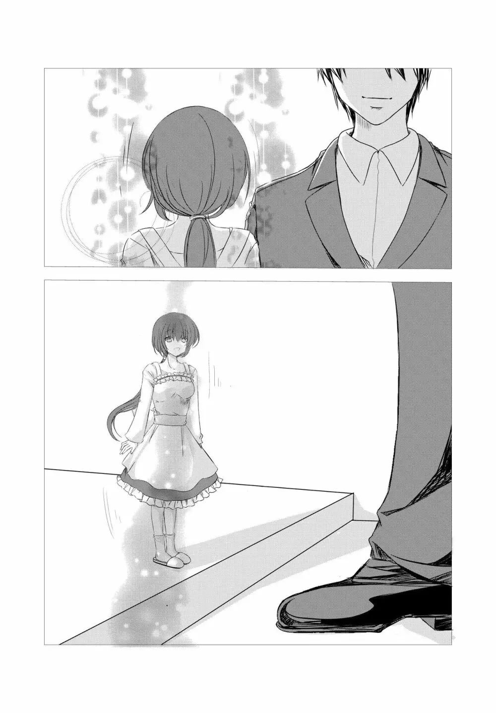 人形にされたパイパン美人妻 - page7