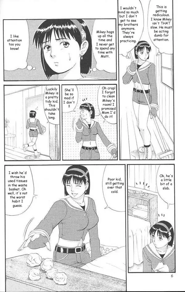 Athena & Friend '99 - page3