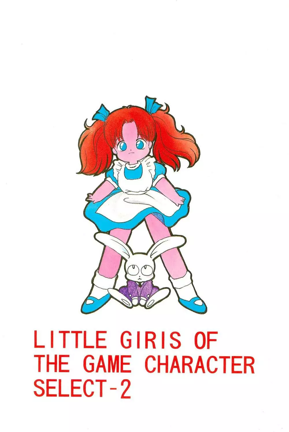 LITTLE GIRLS OF THE GAME CHARACTER SELECT-2 - page68