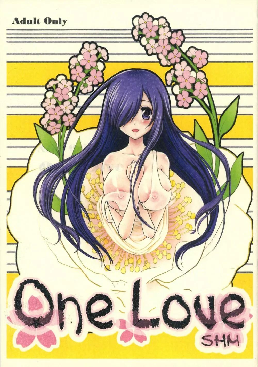 One Love - page1