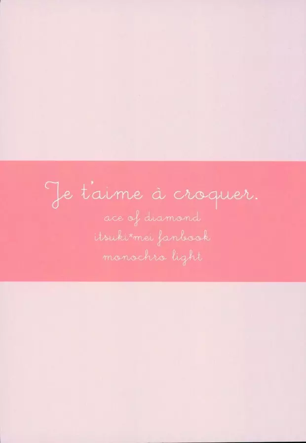 Je t'aime a croquer. - page26