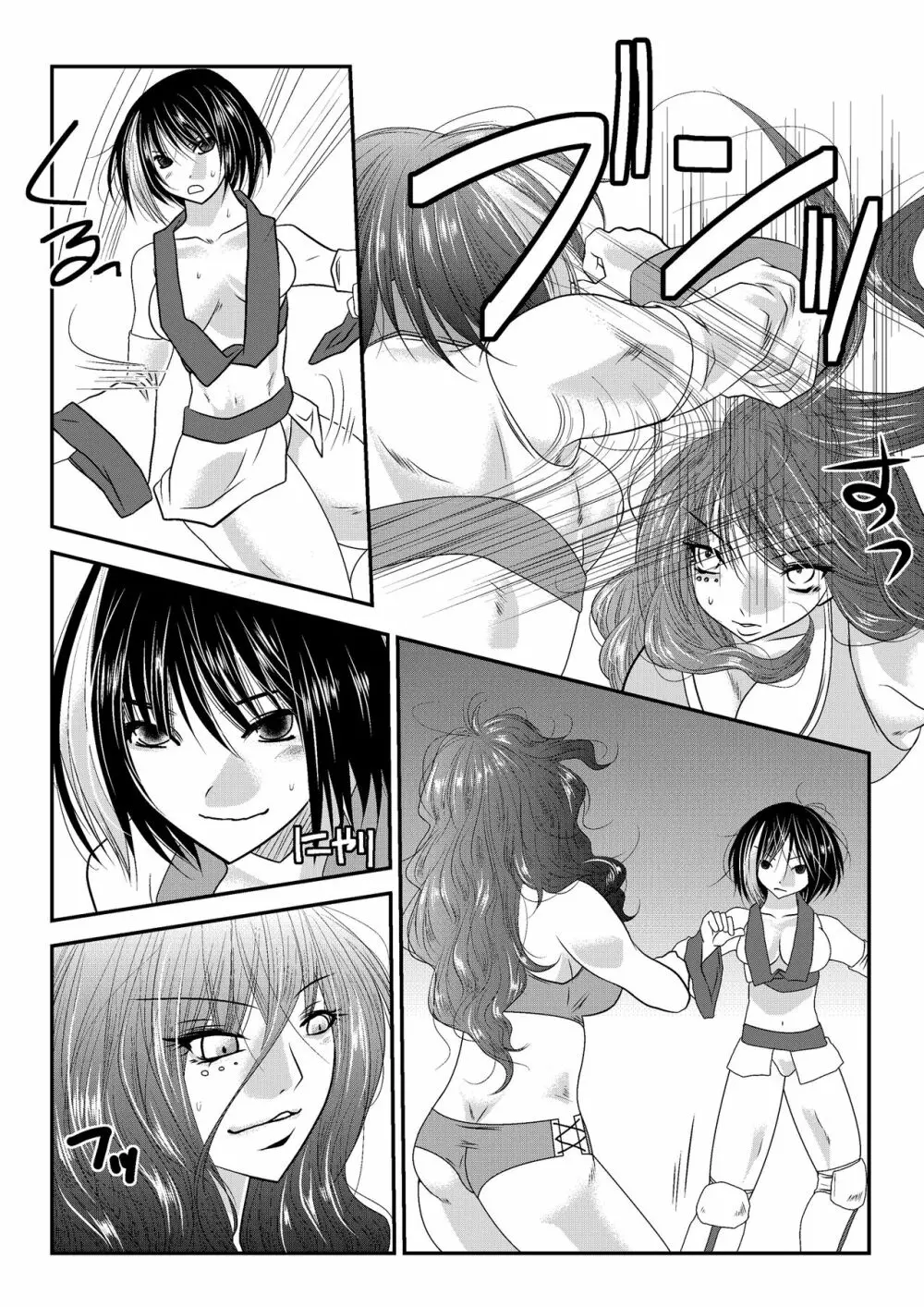 なのはな女子プロレス第二試合 - page5