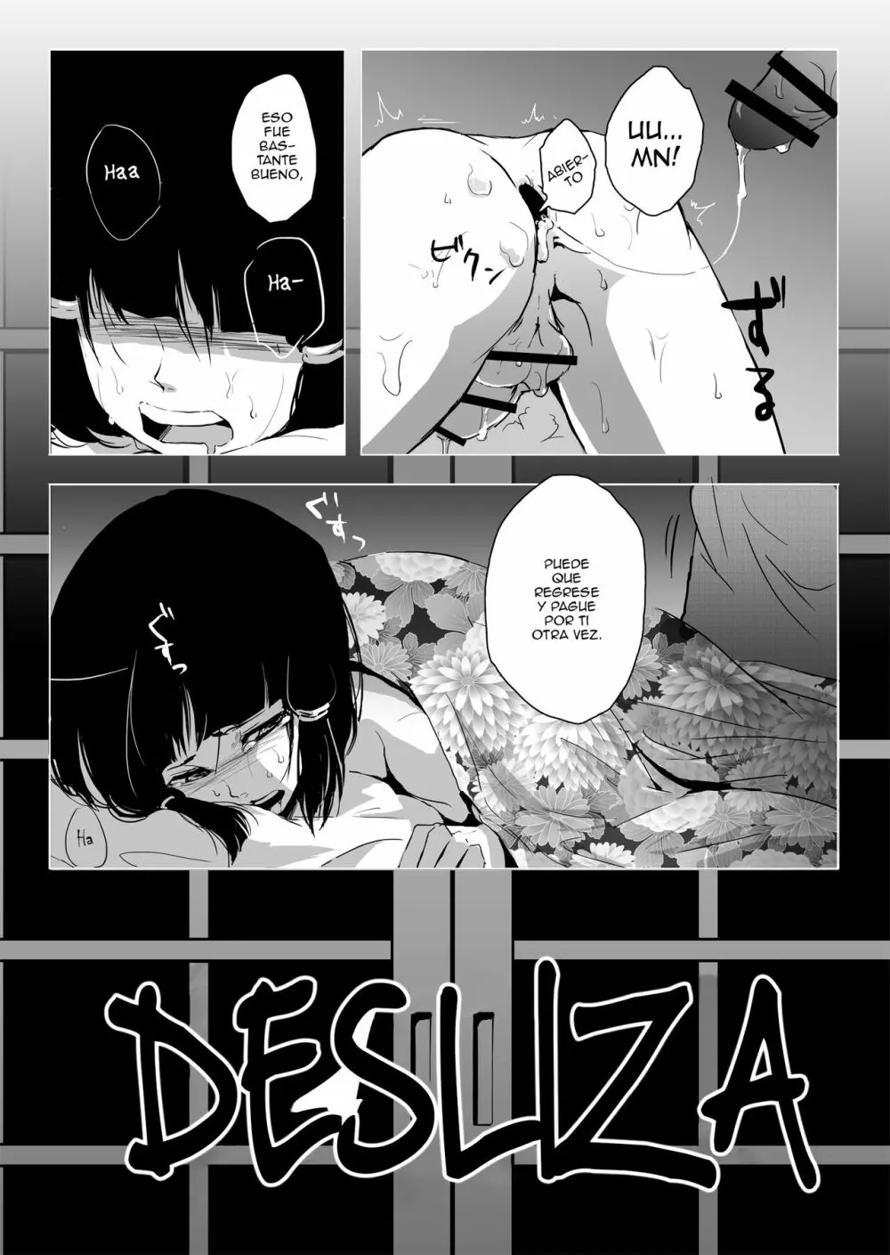 Sumizome - page20