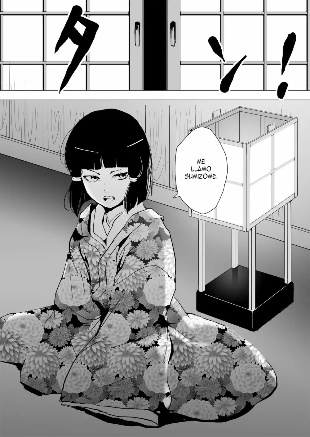 Sumizome - page6