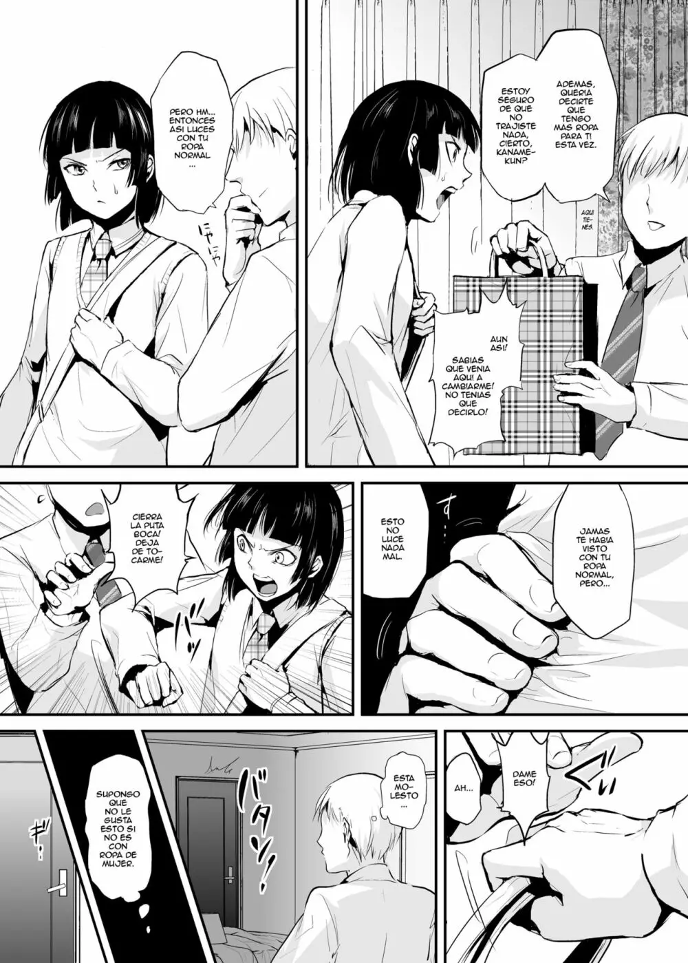 Kaname 03 - page4