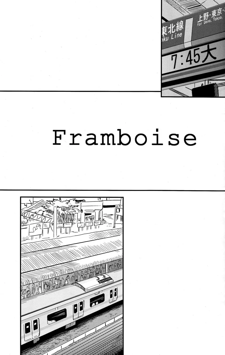 Framboise - page6