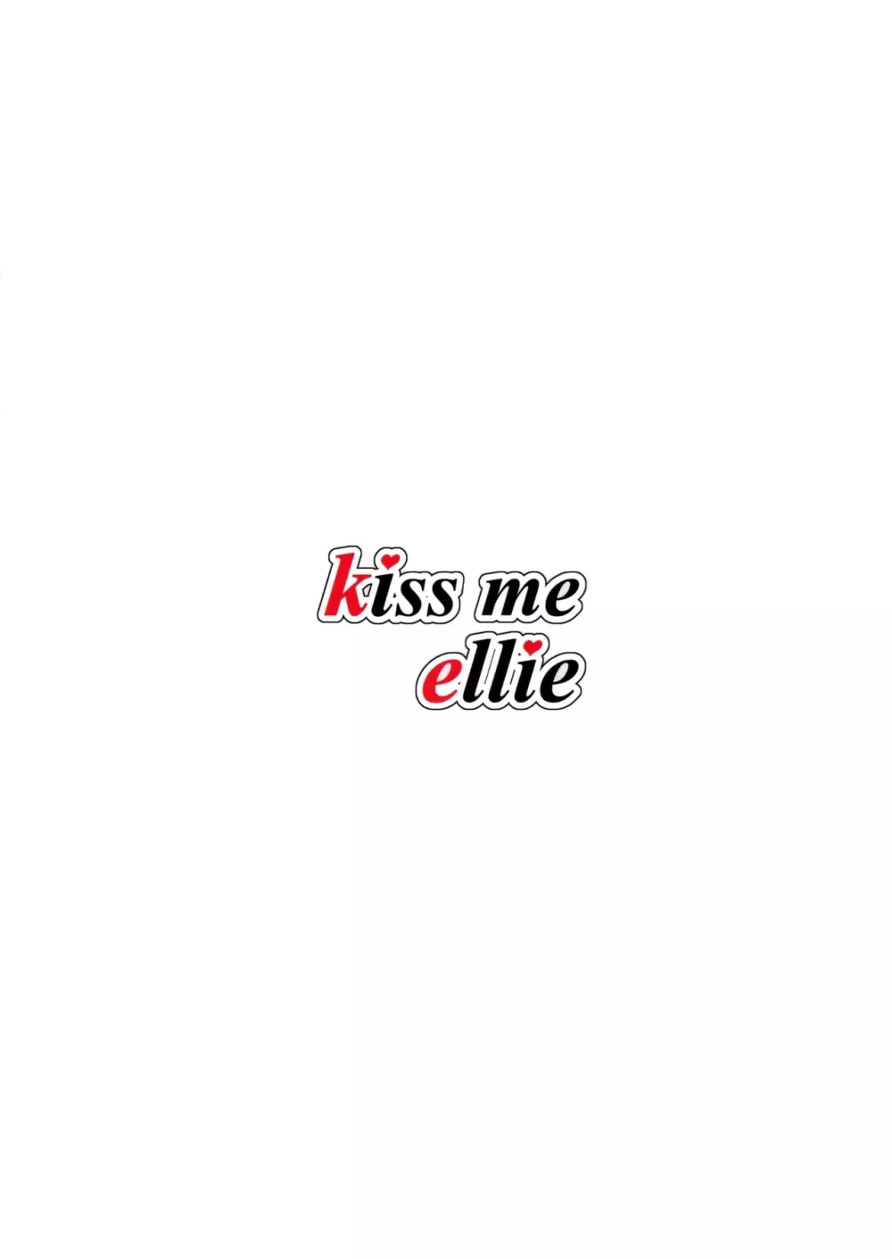 kiss me ellie - page22