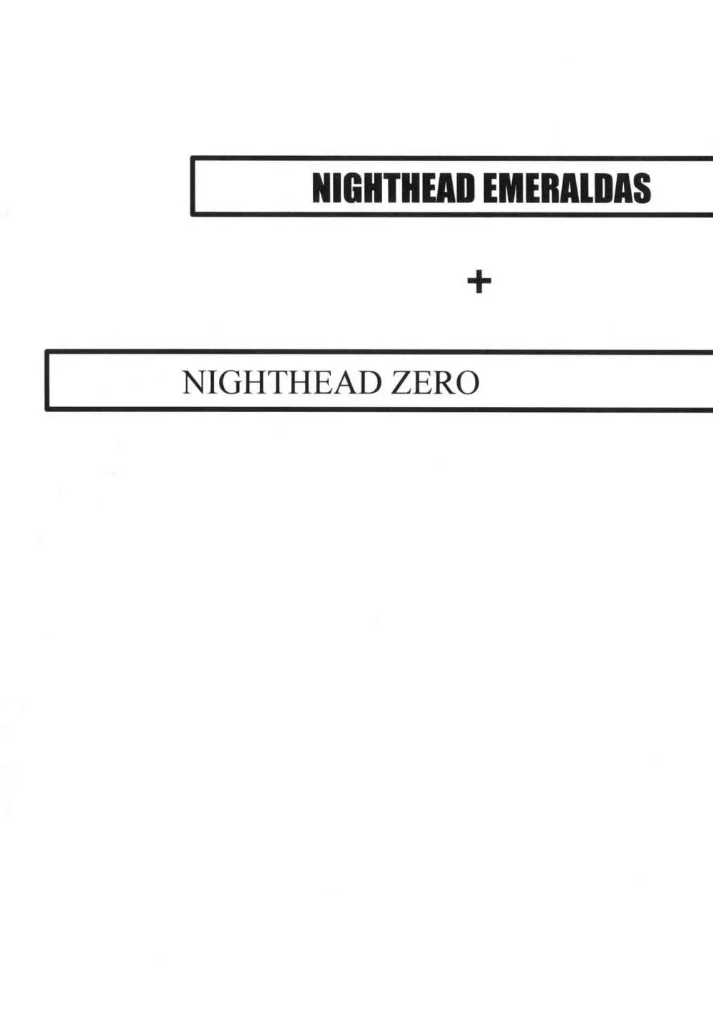 NIGHT HEAD+2 - page4