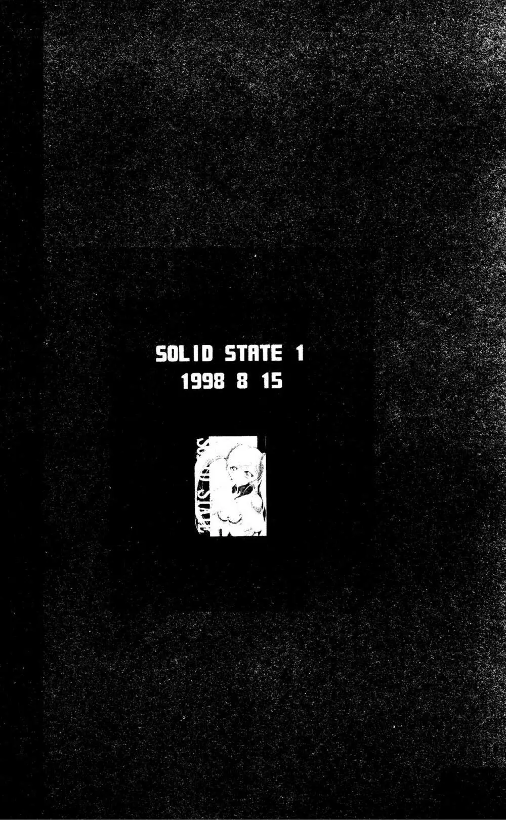 SOLID STATE archive 1 - page2