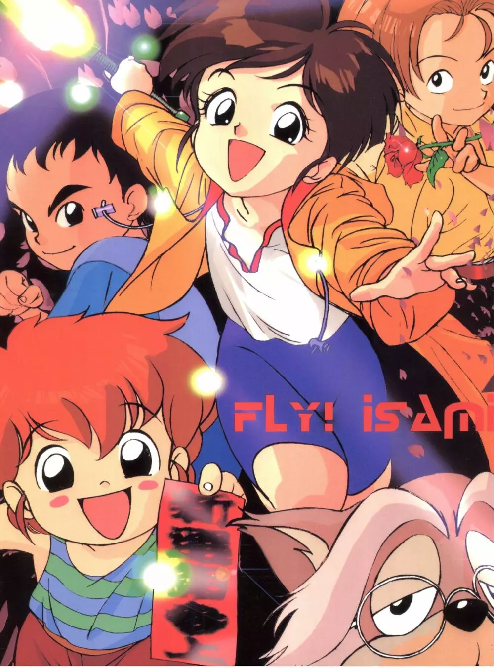 FLY! ISAMI!! - page80