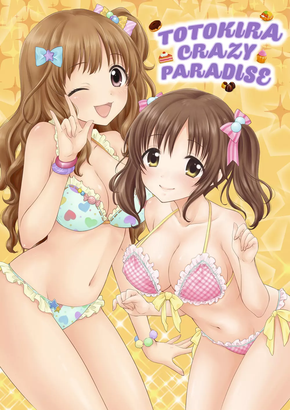 TOTOKIRA CRAZY PARADISE - page1